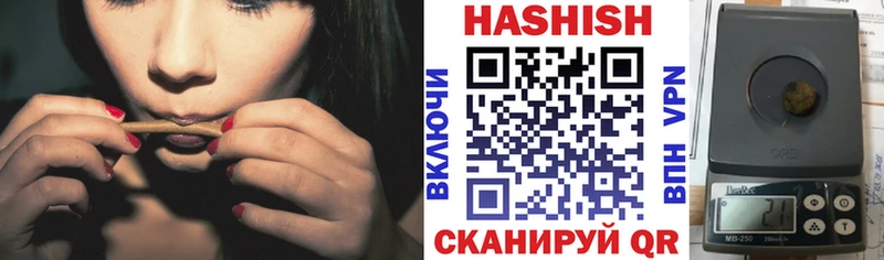 МЕТАМФЕТАМИН Белово
