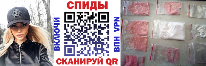 АМФ 97% Белово