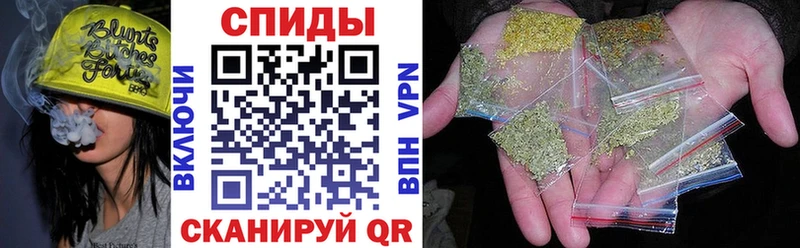 БУТИРАТ бутик  где купить наркотик  Белово 