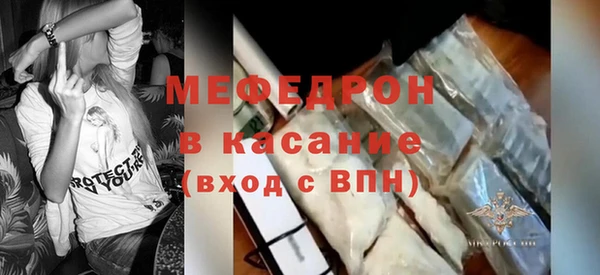 герыч Аркадак