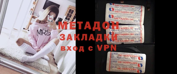 герыч Аркадак