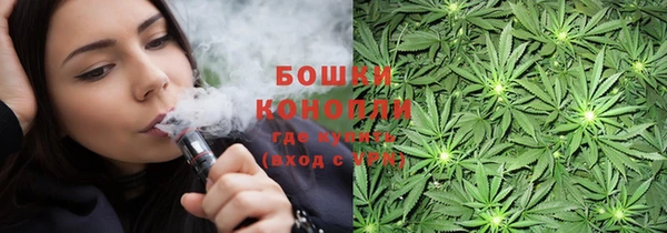 герыч Аркадак