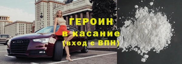 герыч Аркадак