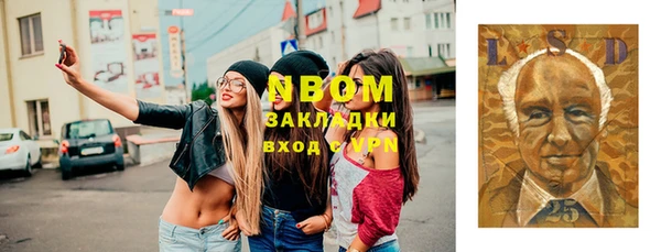 герыч Аркадак
