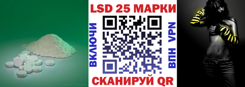 ЛСД экстази ecstasy  mega онион  Белово 