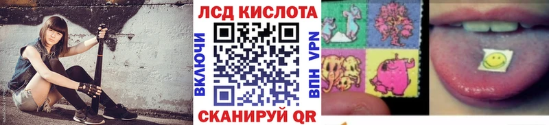 магазин продажи Белово Марки NBOMe 1,8мг